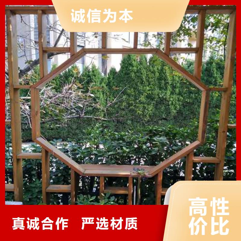 青岛胶州市防腐木质量可靠