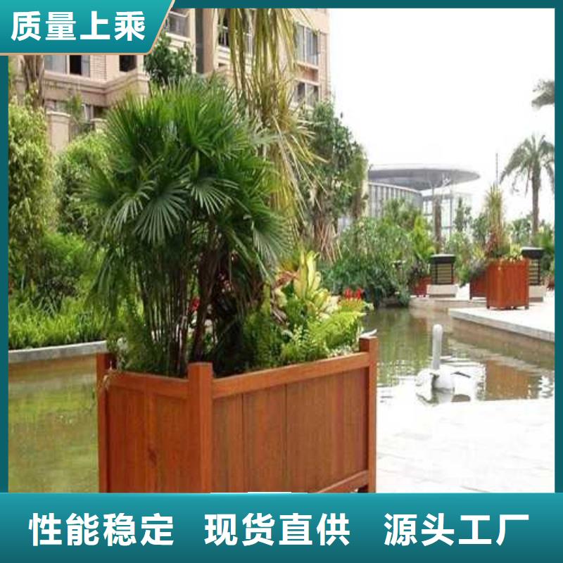 防腐木户外景观批发价格崂山区
