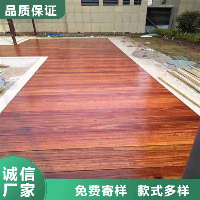 防腐木围栏二十年大厂青岛市胶州市