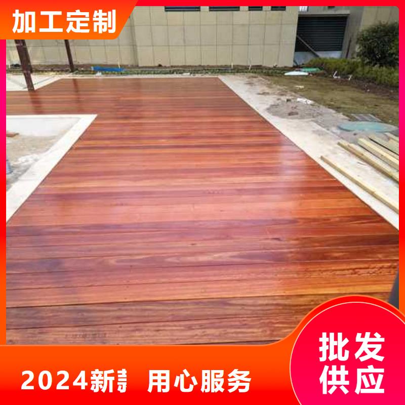 青岛市南墅镇防腐木柳桉木二十年大厂