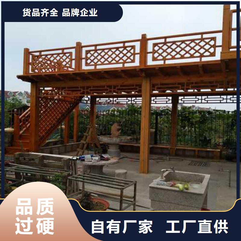 青岛的崂山区防腐木围墙诚信经营