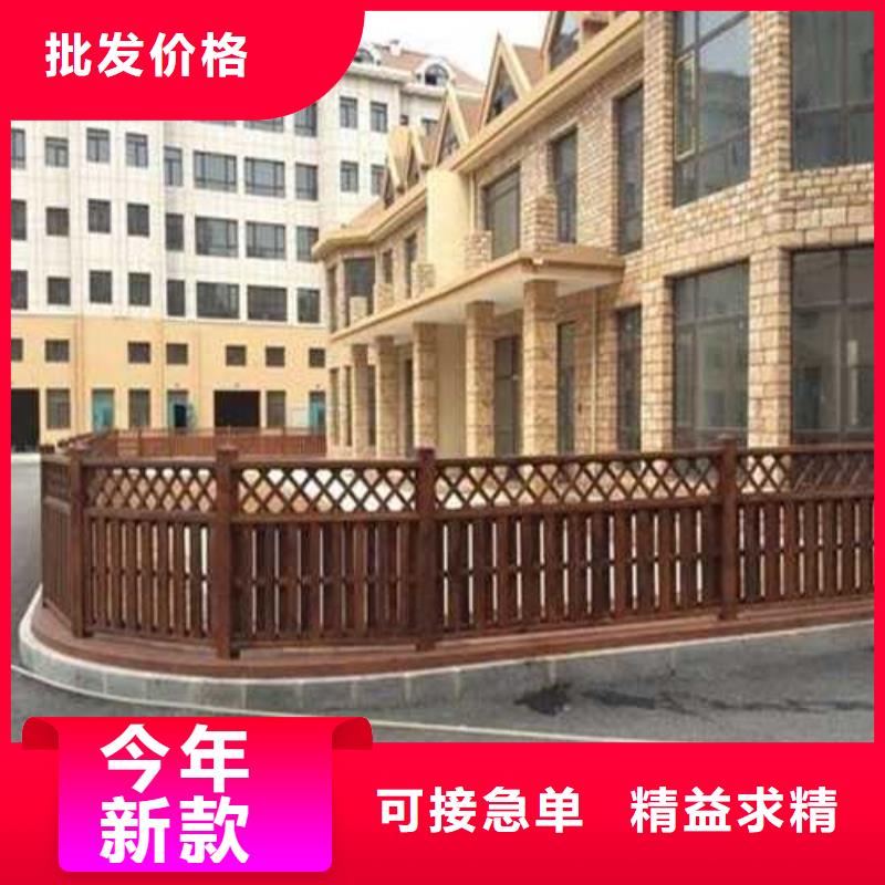防腐木景观桥厂家直销青岛