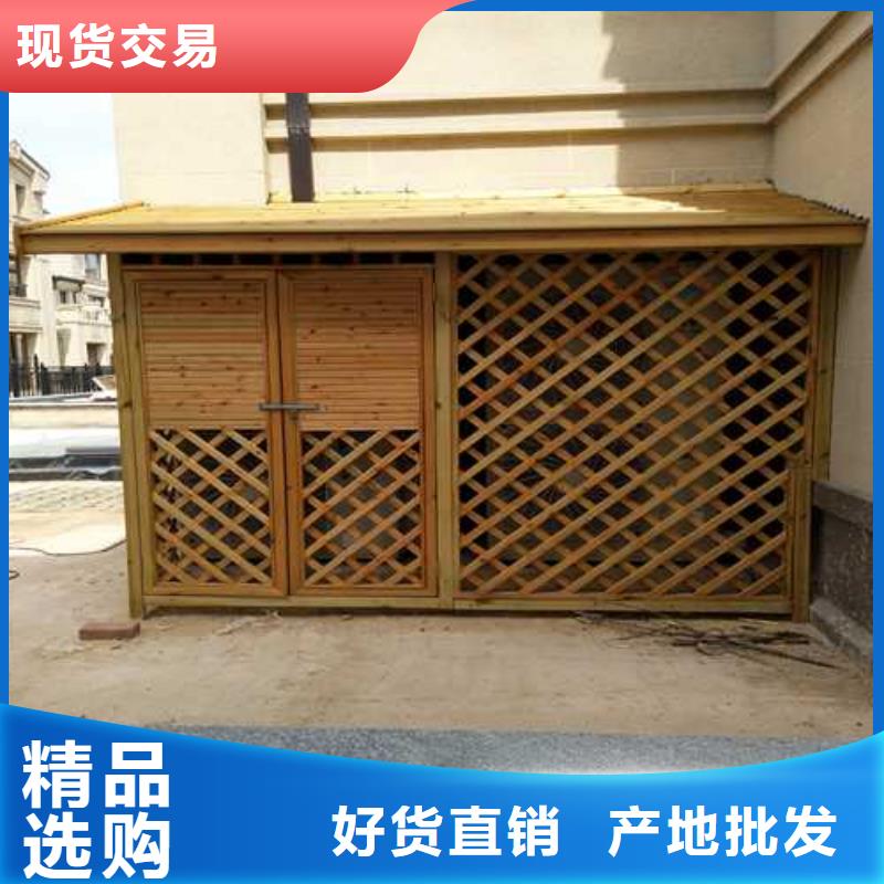 青岛即墨区防腐木凉亭定做厂家