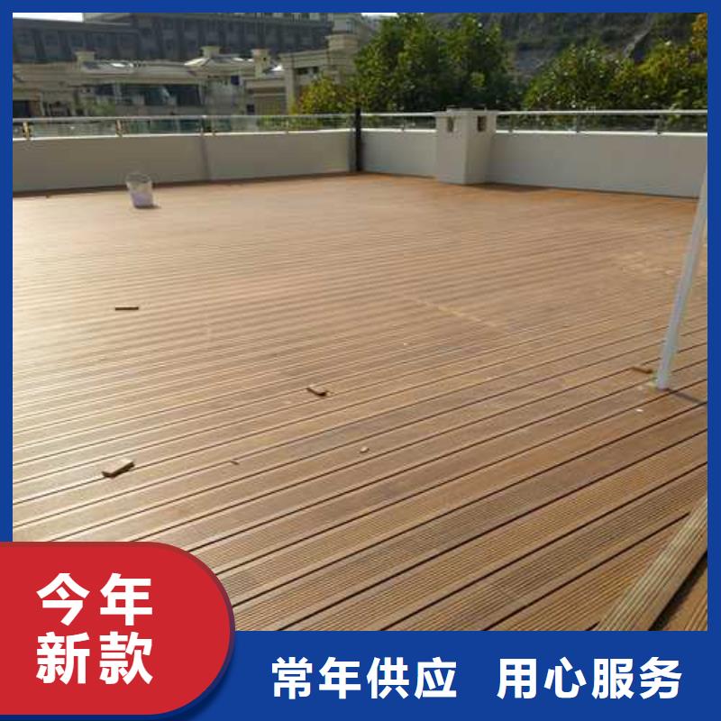 青岛的崂山区防腐木围墙诚信经营
