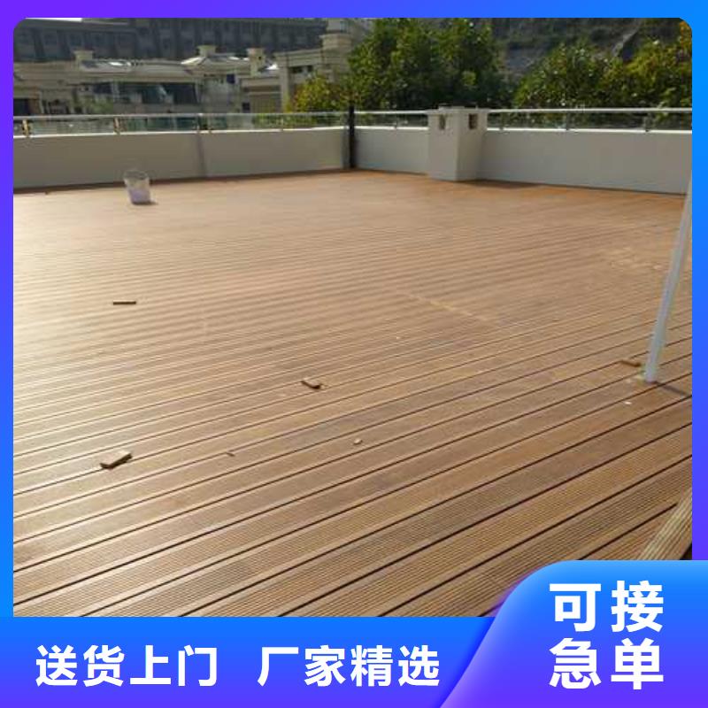 防腐木狗窝安装厂家栖霞市