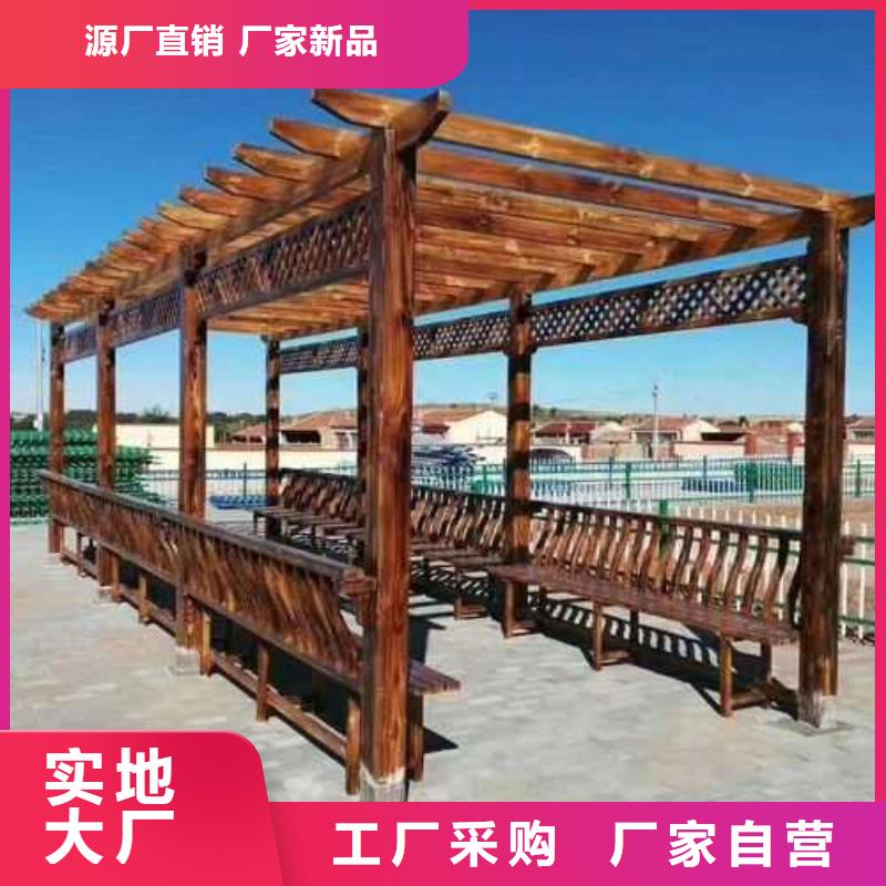 防腐木栅栏价格超低青岛市院上镇