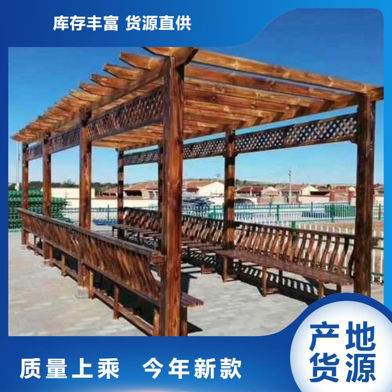 防腐木景观桥厂家直销青岛