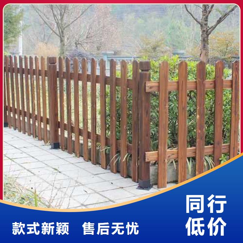 防腐木围墙可根据客户需求定制青岛的城阳区