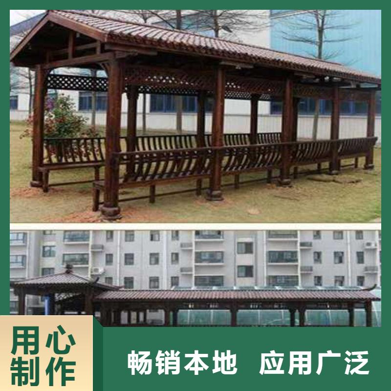 胶州防腐木廊架新颖造型