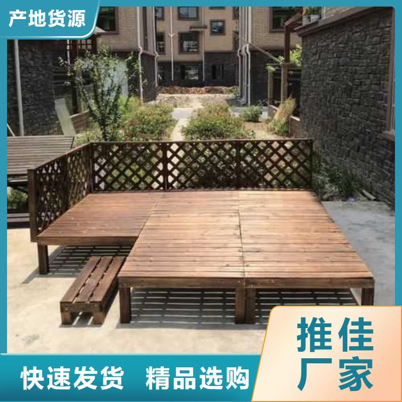 莱西市建木屋服务至上