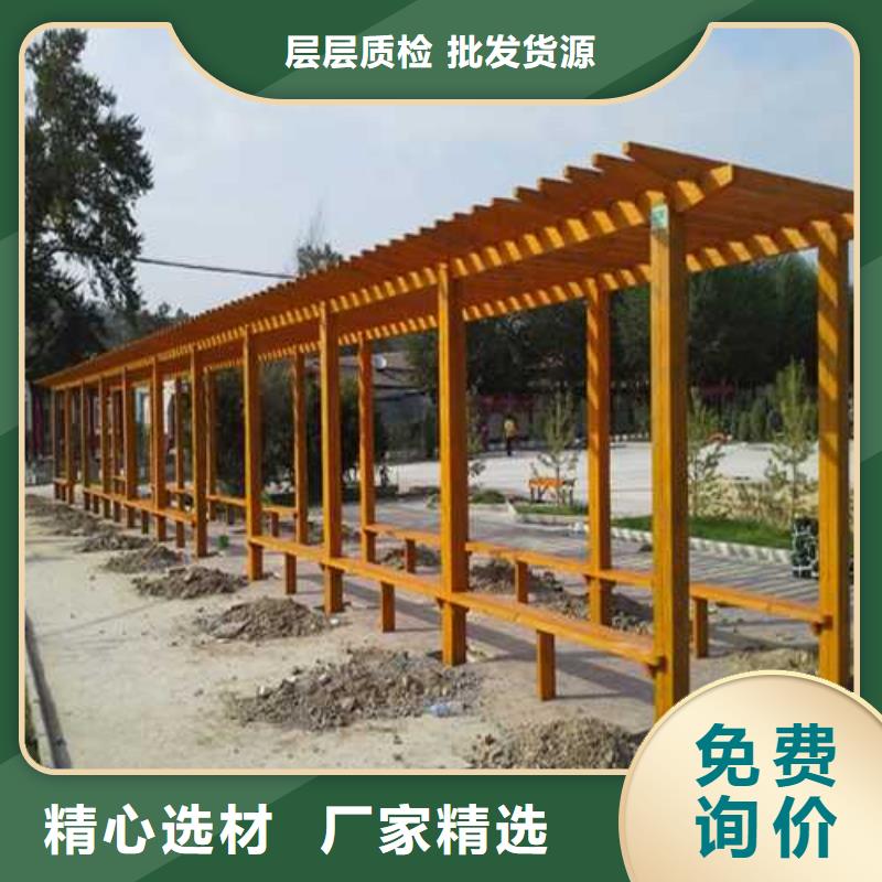 黄岛防腐木户外桌椅批发价格