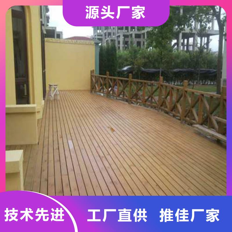 防腐木葡萄架安装厂家城阳区