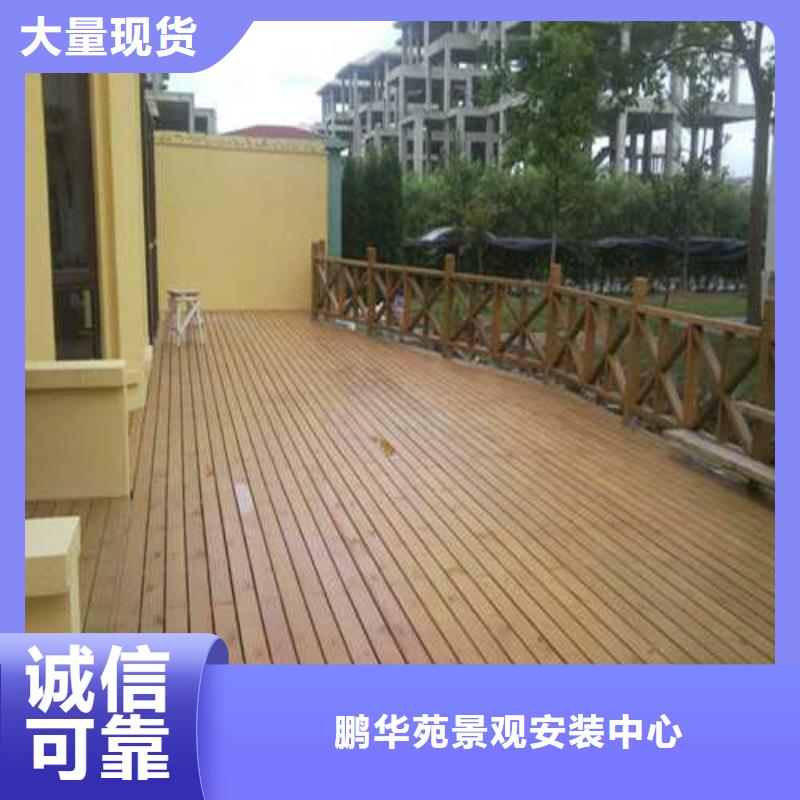 黄岛区凉亭厂家安装