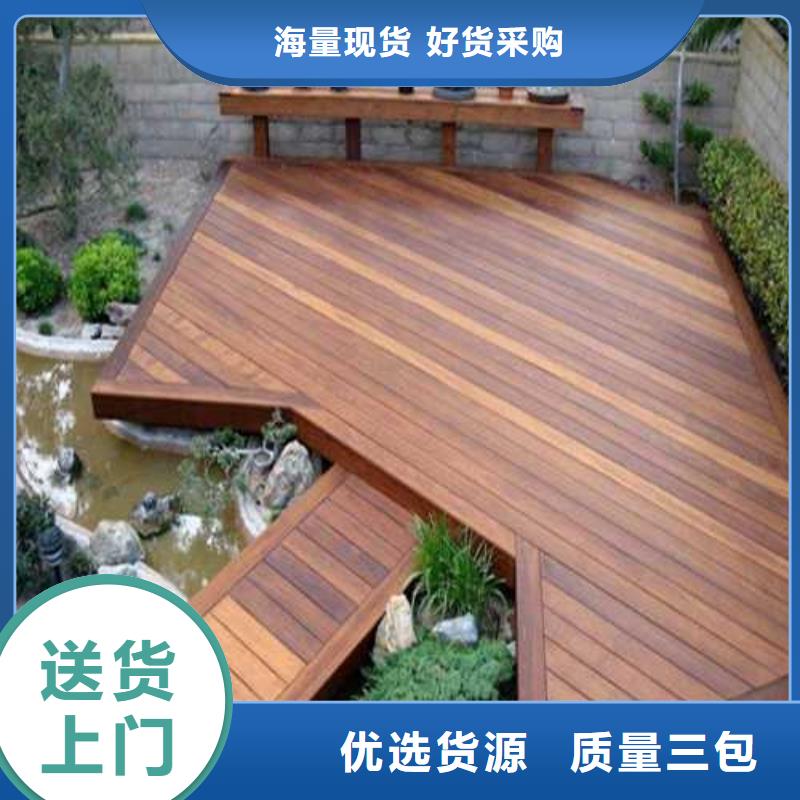 防腐木阁道安装队伍莱西市