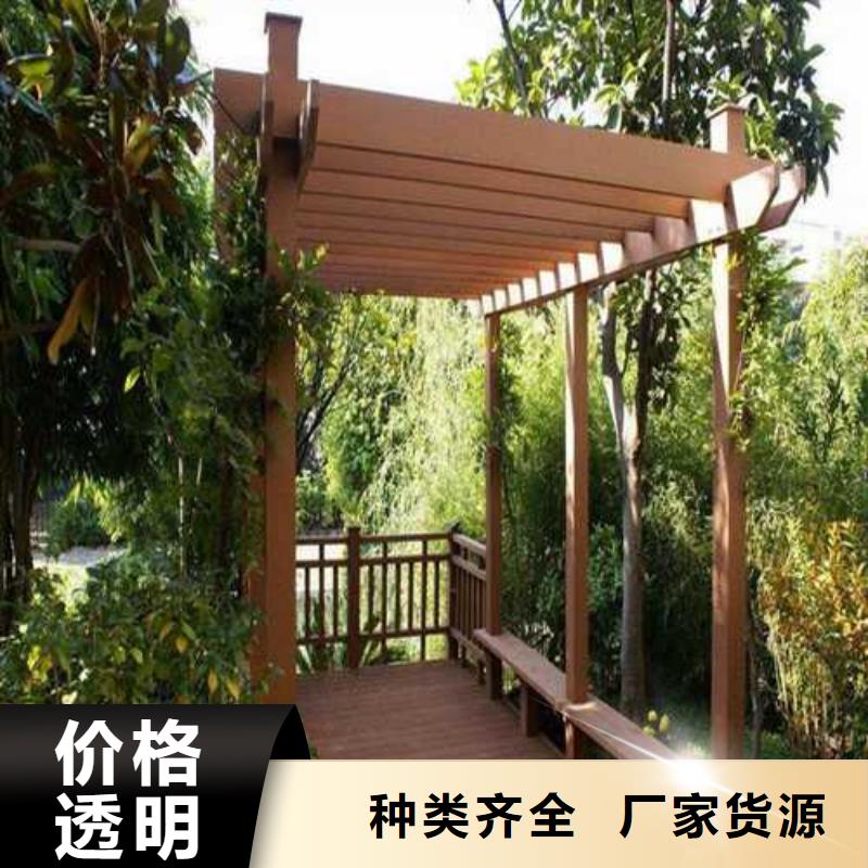 防腐木廊架在线获取报价青岛莱西市