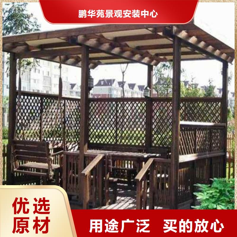 防腐木阁道价格实惠青岛市南区