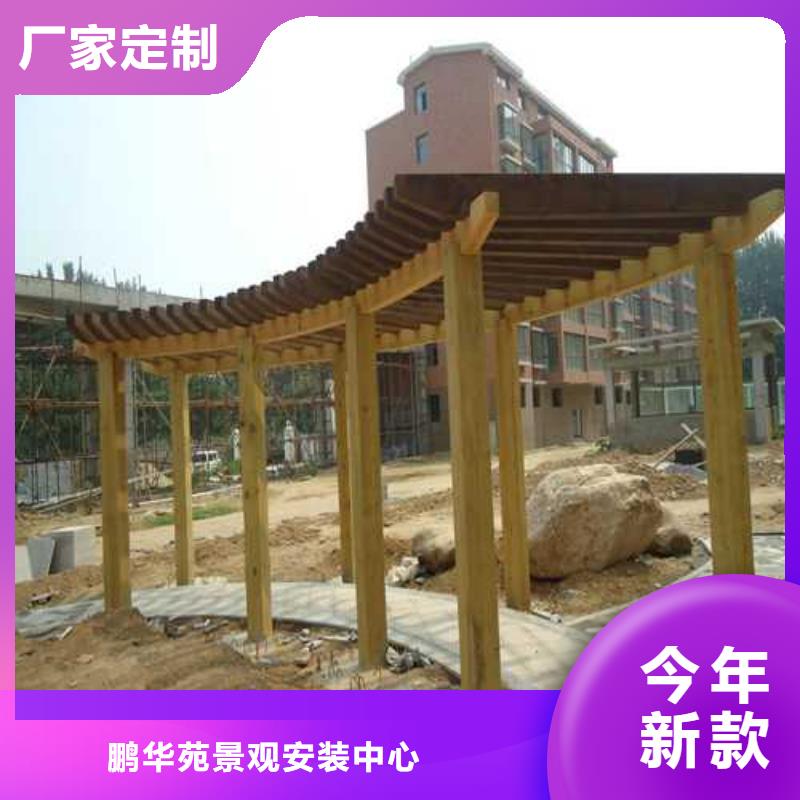 防腐木阁道价格实惠青岛市南区