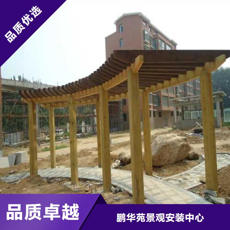 青岛胶州市防腐木围栏设计安装