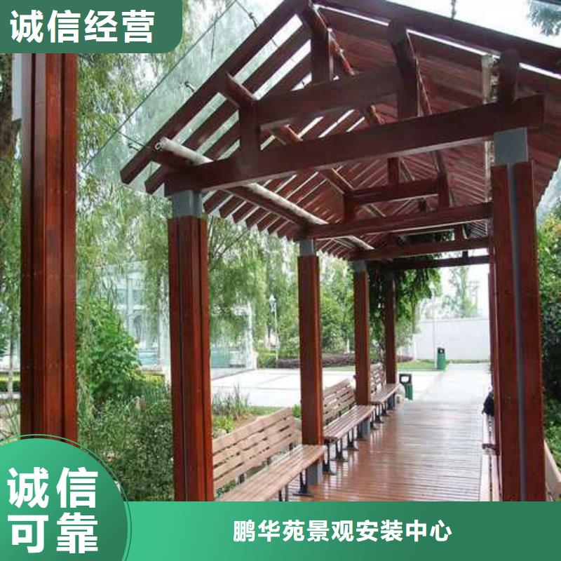 青岛市姜山镇防腐木木屋多少钱一米