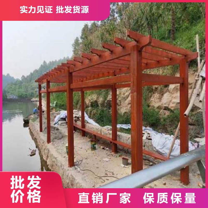 户外凉亭造型多青岛城阳区