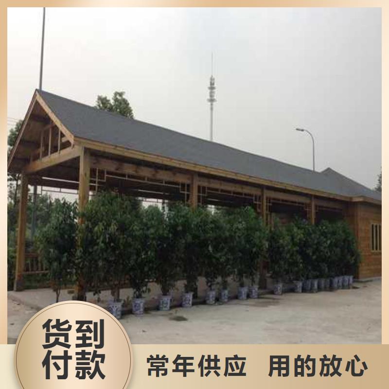 木围栏多少钱青岛市的北区