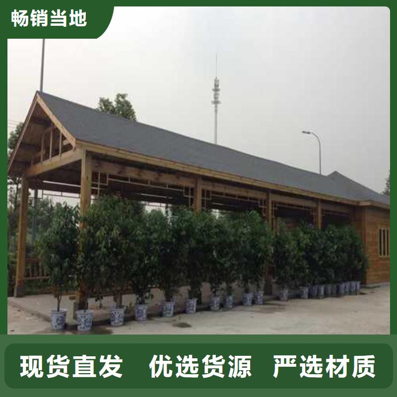 青岛李沧区别墅庭院专业施工