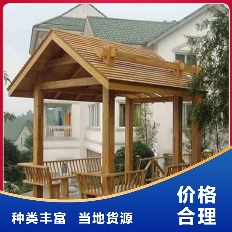 防腐木景观性能优良莱西市