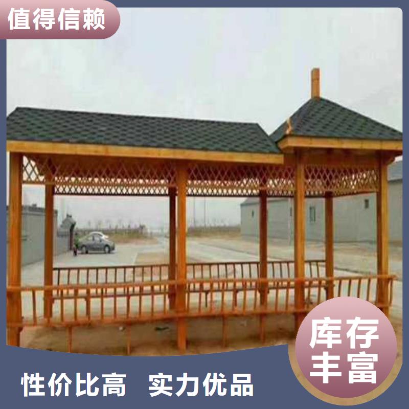 防腐木阁道价格实惠青岛市南区