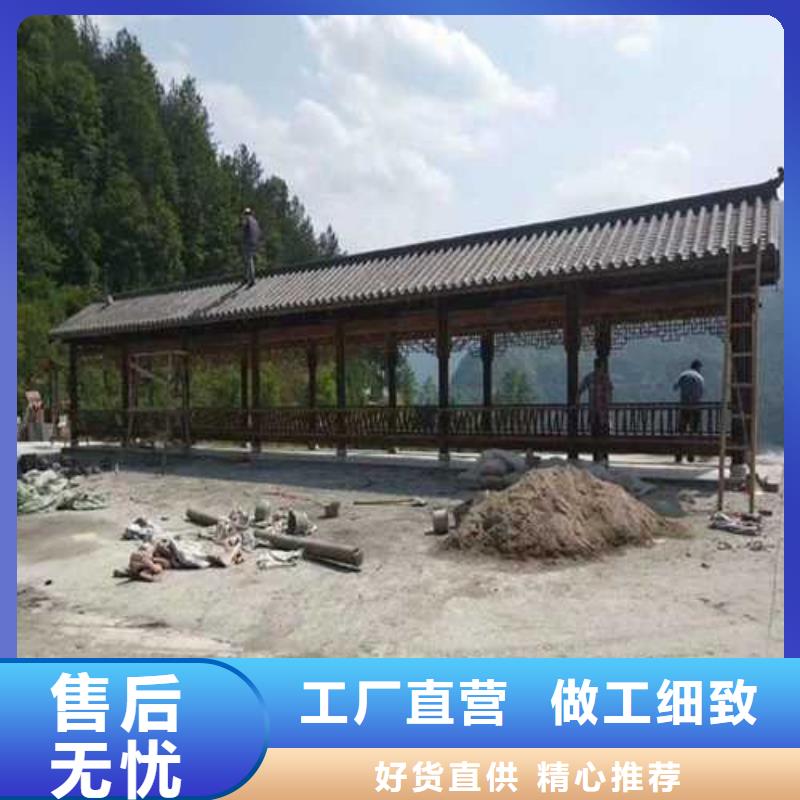 防腐木廊架在线获取报价青岛莱西市