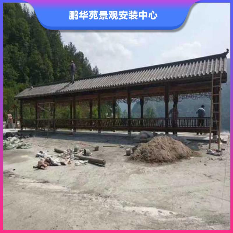 凉亭厂家定制