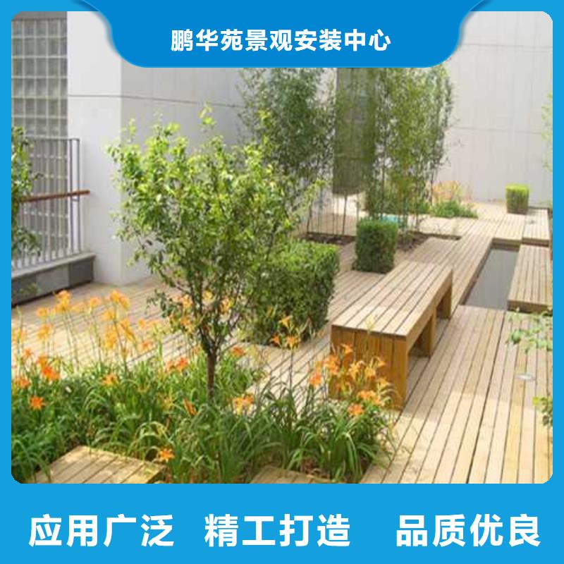 防腐木凉亭厂家定制平度市