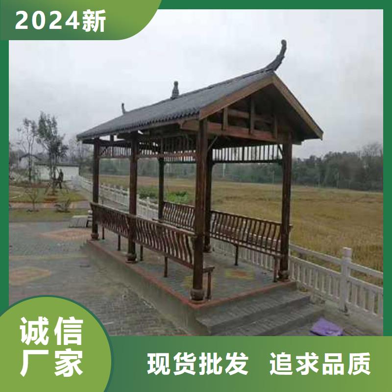 防腐木别墅材料销售莱西市