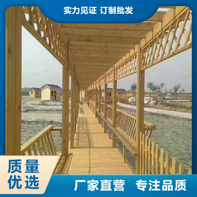 防腐木景观设计价格超低青岛市南墅镇