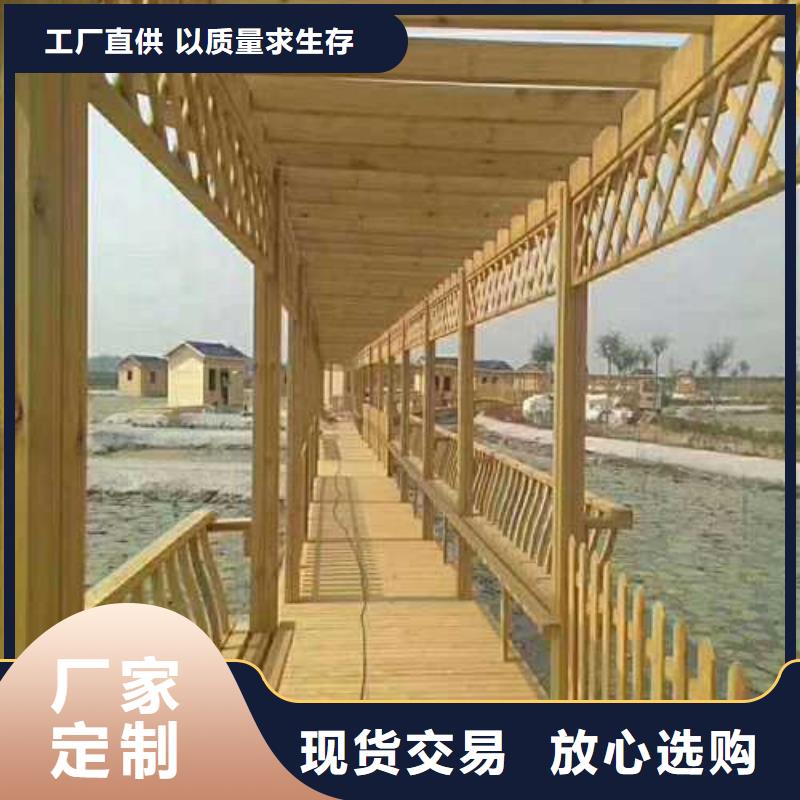 黄岛木平台安装价格低