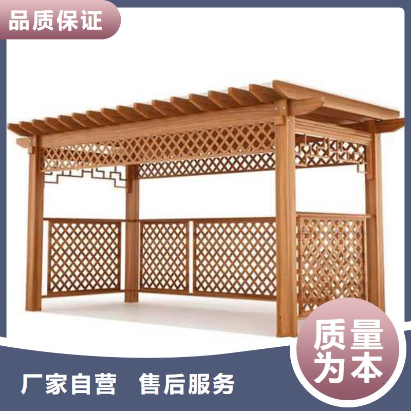 青岛市姜山镇防腐木木屋多少钱一米