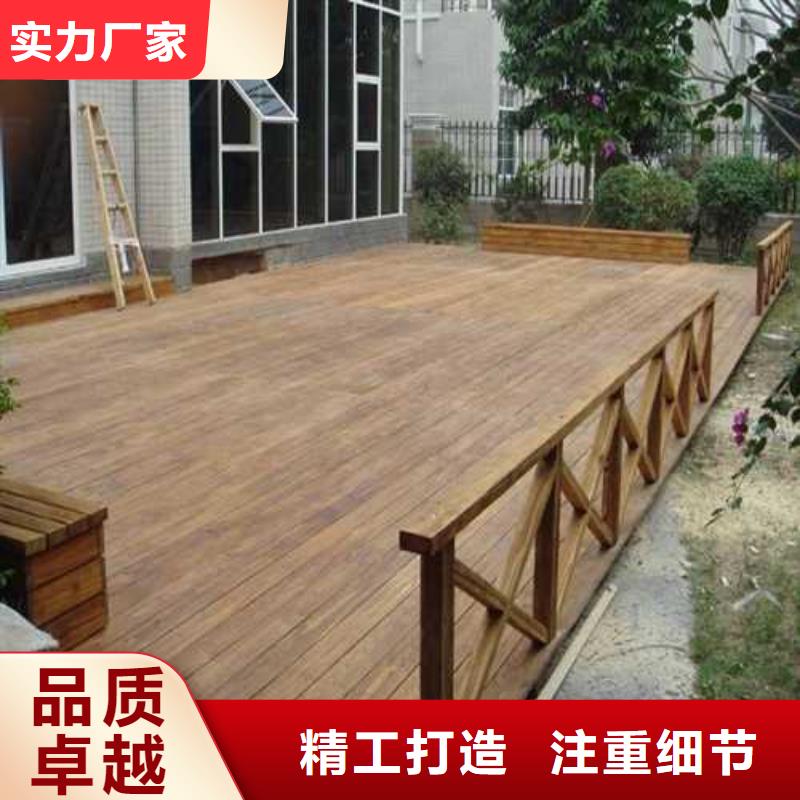 防腐木秋千价格超低市南区