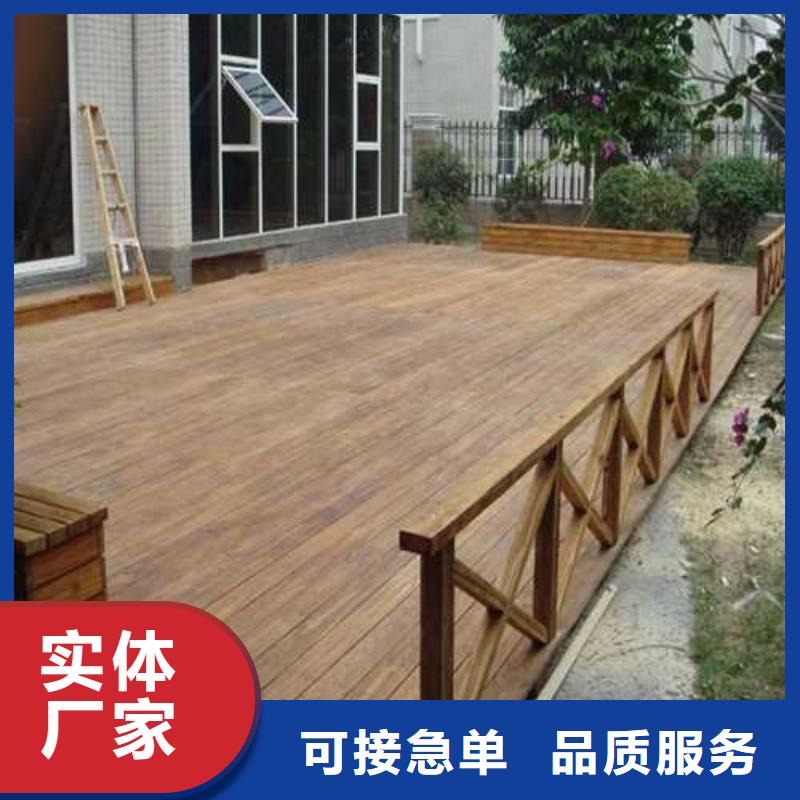 防腐木葡萄架厂家价格