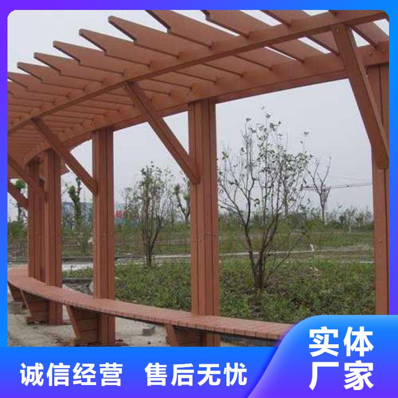 青岛的西海岸新区葡萄柱子材质质量好