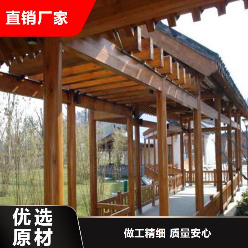 青岛的李沧区防腐木廊架造型稳定性好