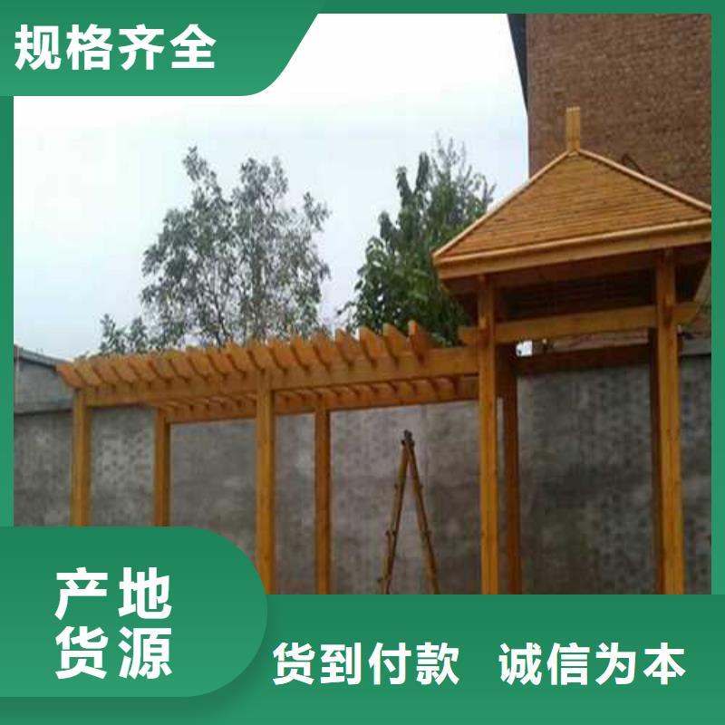 栅栏安装规格
