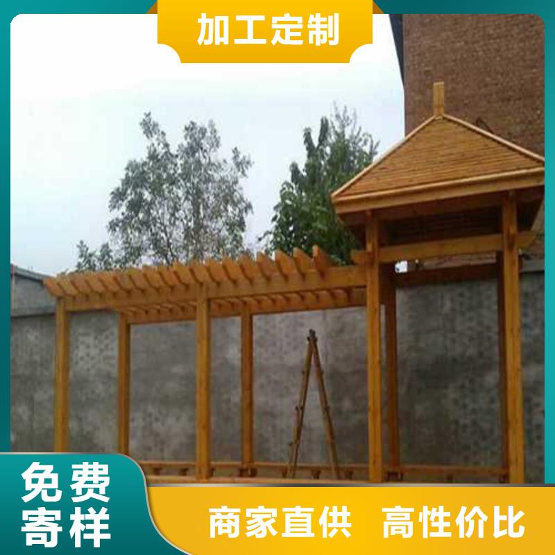 青岛市姜山镇防腐木木屋多少钱一米