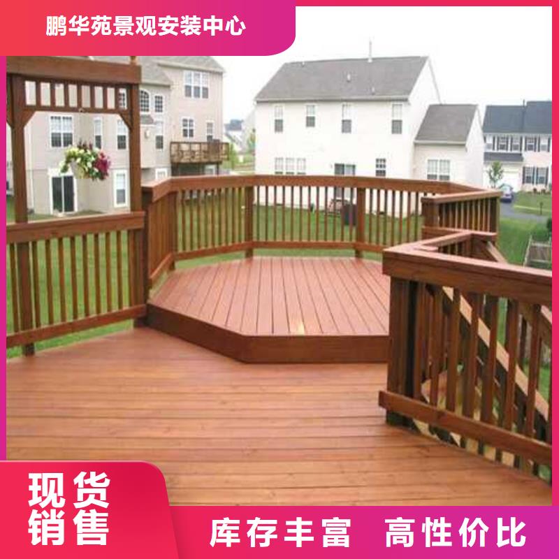 青岛市姜山镇防腐木木屋多少钱一米