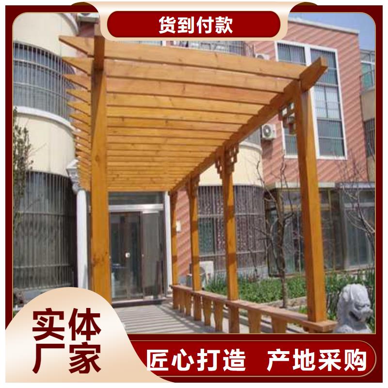 青岛的李沧区防腐木廊架造型稳定性好
