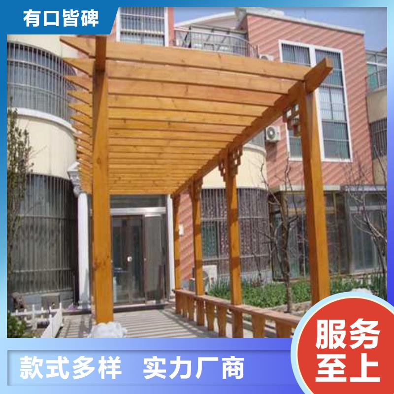 户外凉亭厂子青岛崂山区