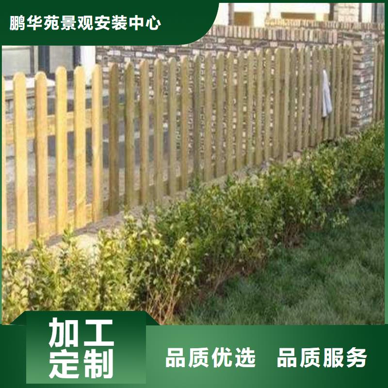 栅栏安装规格