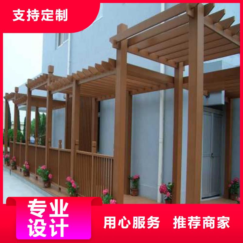 防腐木景观桥厂家直销青岛