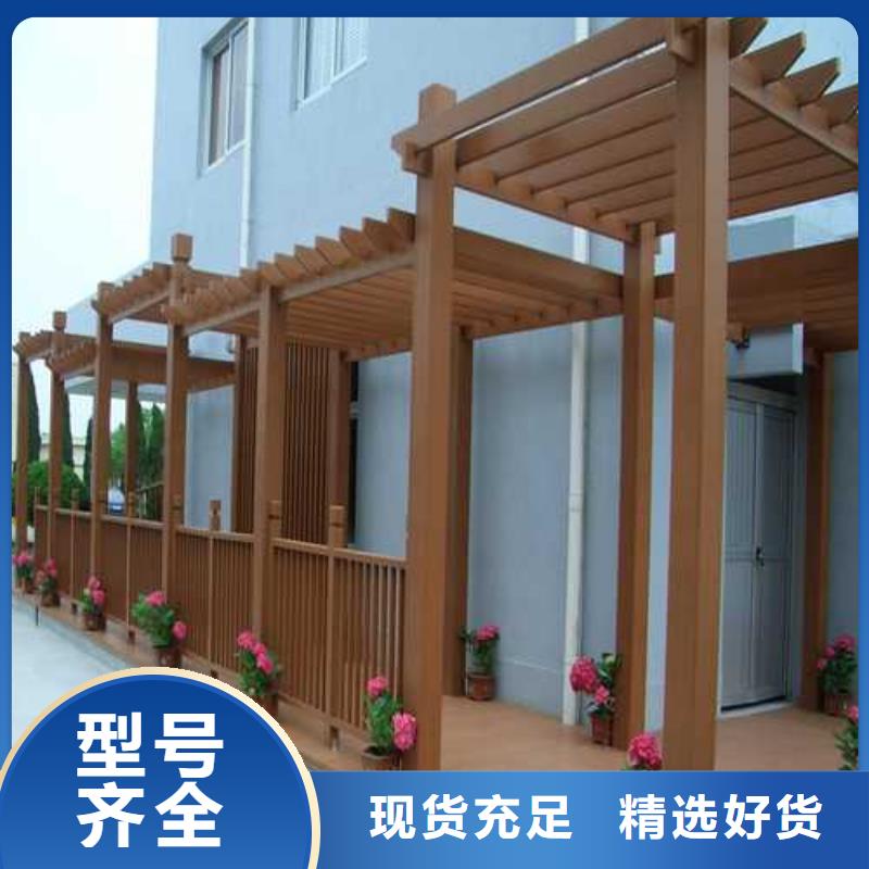 防腐木栅栏价格超低青岛市院上镇
