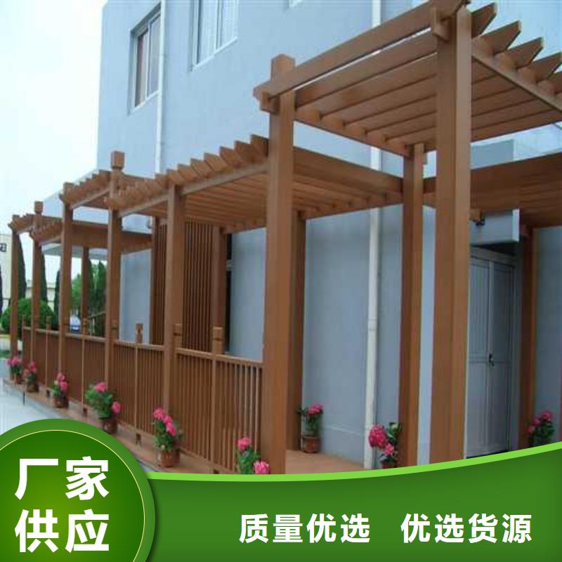 防腐木围墙可根据客户需求定制青岛的城阳区
