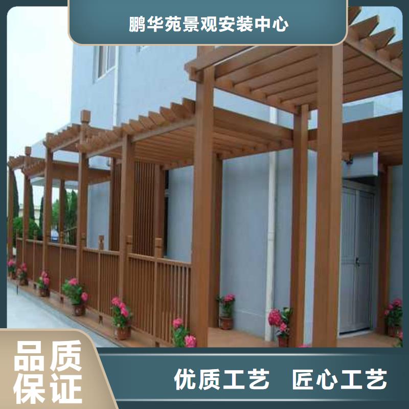 栅栏安装规格