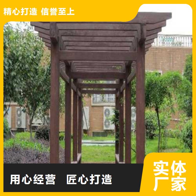 青岛市姜山镇防腐木木屋多少钱一米